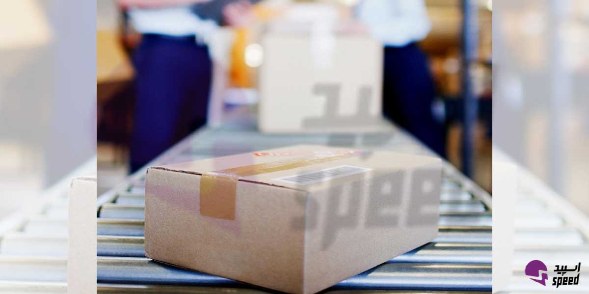 بسته های پستی و انواع روش های حمل بسته پستی